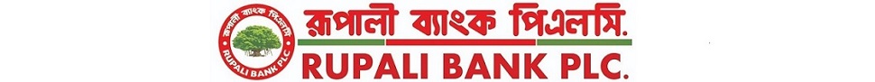 https://www.rupalibank.org/